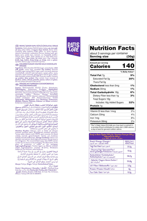 Patislove Renkli Şeker Kaplı Sütlü Çikolatalı Draje, 90G x 3 Adet