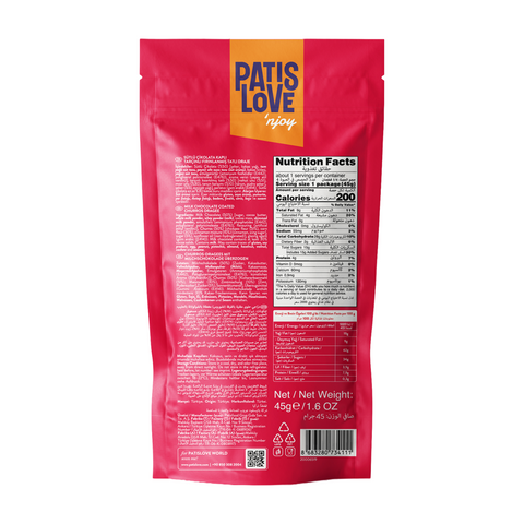 Sütlü Çikolata Kaplı Tarçınlı Fırınlanmış Tatlı Draje, 45G