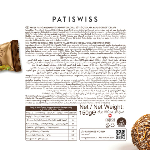 Juva Wafer Antep Fıstığı Kremalı ve Kadayıf Dolgulu Sütlü Çikolatalı Gofret Topu, 150g