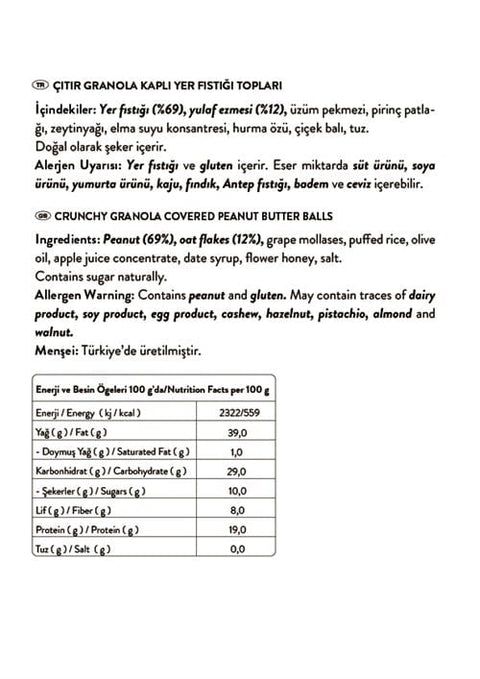 Jul Çıtır Granola Kaplı Yer Fıstığı Topları, 90G x 3 Adet