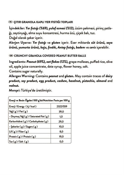 Jul Karışık Granola Kaplı Yer Fıstığı Topları, 90G x 3 Adet