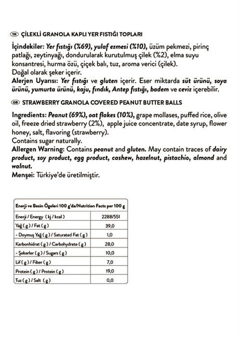 Jul Karışık Granola Kaplı Yer Fıstığı Topları, 90G x 3 Adet