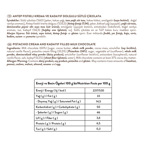 Juva Antep Fıstığı ve Kadayıf Dolgulu İkramlık Sütlü Çikolata, 250G