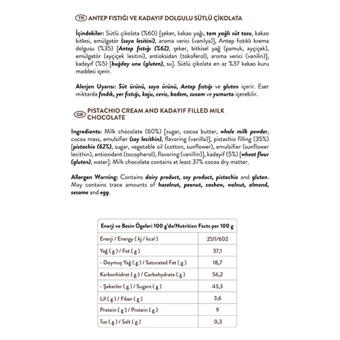 Juva Antep Fıstığı ve Kadayıflı Dubai Çikolatası, 100G