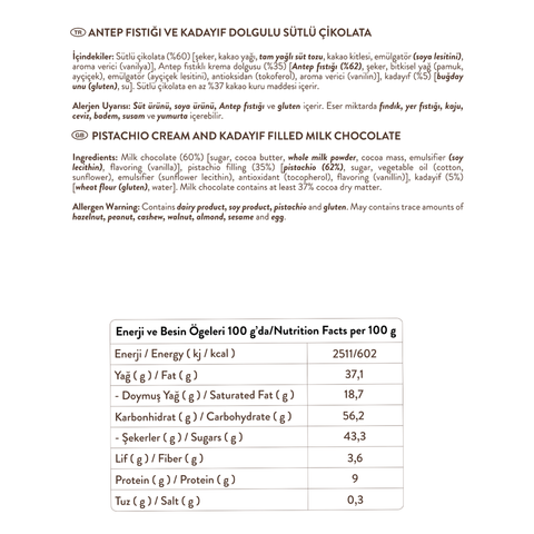 Juva Antep Fıstığı ve Kadayıflı Dubai Çikolatası, 200G