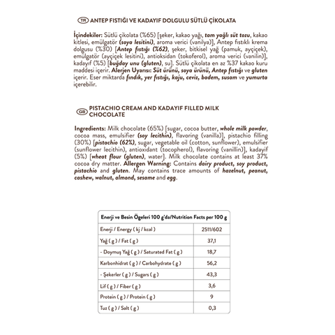 Juva Antep Fıstığı ve Kadayıflı Dubai Çikolatası, 60G