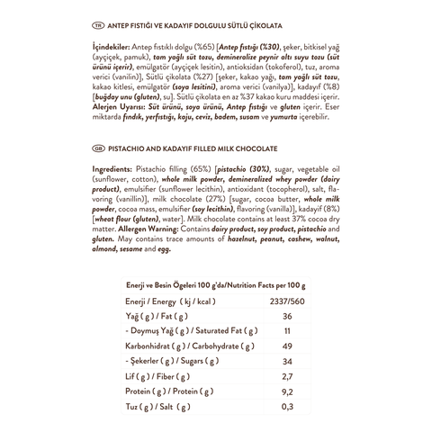 Juva Antep Fıstığı ve Kadayıflı Dubai Çikolatası Bar, 30G