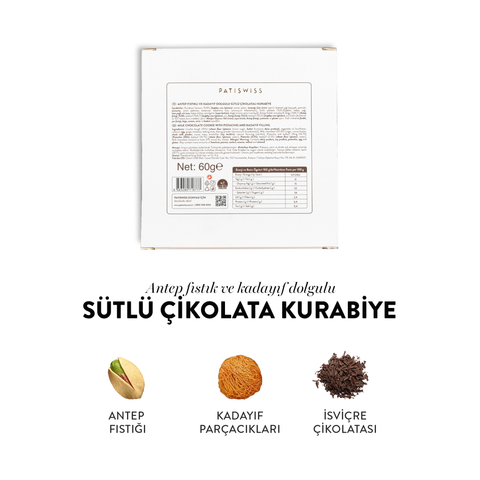 Juva Antep Fıstıklı ve Kadayıflı Sütlü Çikolatalı Kurabiye, 60G