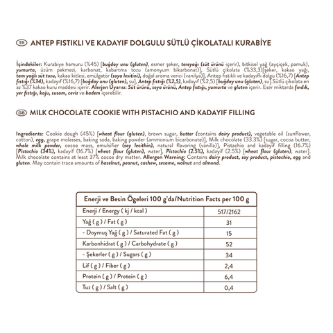 Juva Antep Fıstıklı ve Kadayıflı Sütlü Çikolatalı Kurabiye, 60G