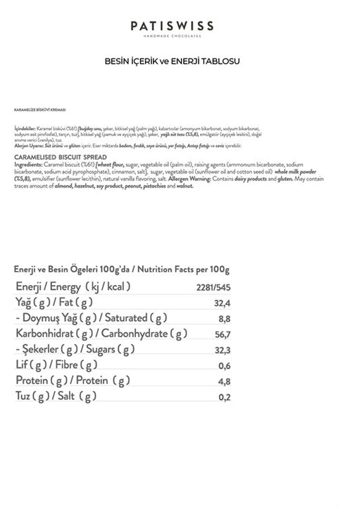 Karamelize Bisküvi Kreması Smooth, 380G
