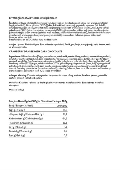 Mor Renkli Bitter Çikolata Kaplı Turna Yemişi Draje, 100G