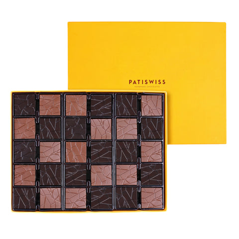 Madlen Çikolata, 750G