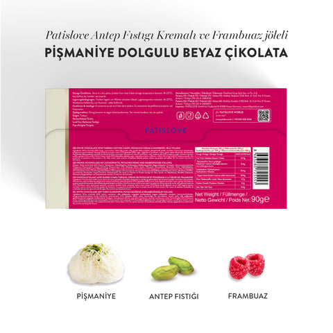Patislove Antep Fıstığı Kremalı ve Frambuaz Jöleli Pişmaniye Dolgulu Beyaz Çikolata, 90G