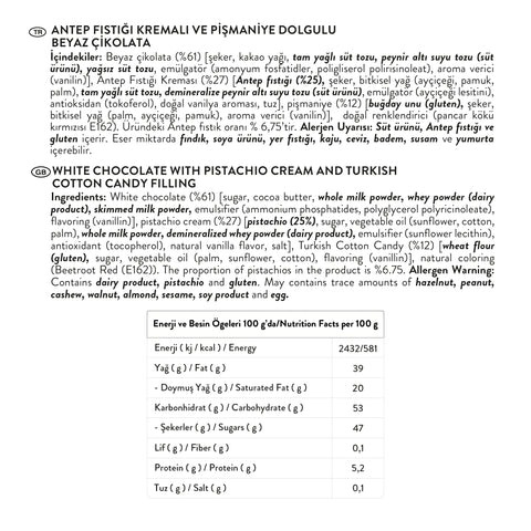 Patislove Antep Fıstığı Kremalı ve Pişmaniye Dolgulu Beyaz Çikolata, 90G
