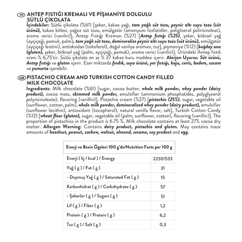 Patislove Antep Fıstığı Kremalı ve Pişmaniye Dolgulu Sütlü Çikolata, 90G