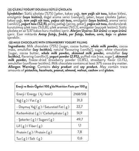 Patislove Çilekli Yoğurt Dolgulu Sütlü Çikolata, 100G