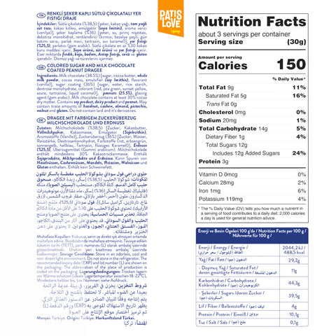 Patislove Renkli Şeker Kaplı Sütlü Çikolatalı Bütün Yer Fıstığı Draje, 90G