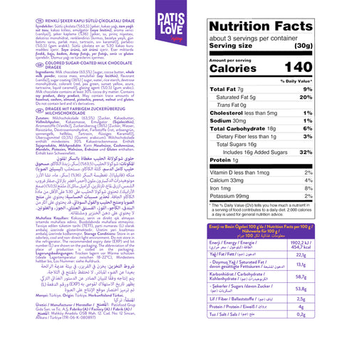 Patislove Renkli Şeker Kaplı Sütlü Çikolatalı Draje, 90G