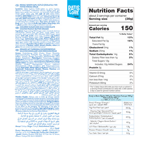 Patislove Renkli Şeker Kaplı Sütlü Çikolatalı Yer Fıstığı Krema Draje, 90G