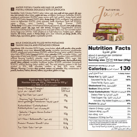 Tahin Helvası ve Antep Fıstıklı Krema Dolgulu Sütlü Çikolata, 100G