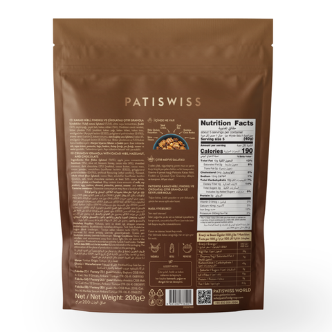 Kakao Nibli, Fındıklı, Çikolatalı Granola, 200G