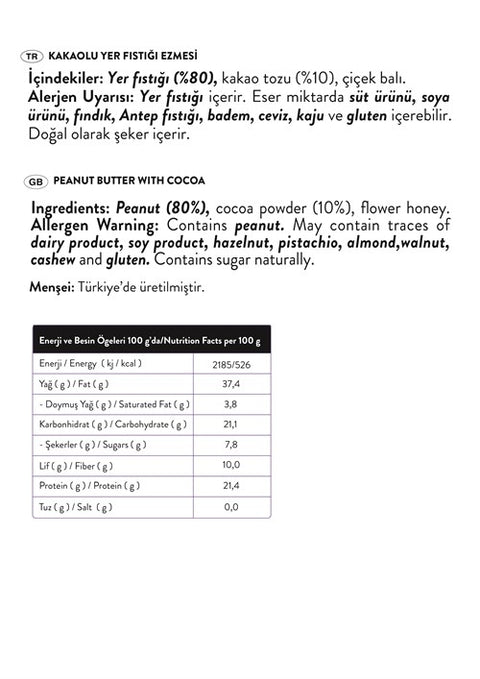 Jul Kakaolu Yer Fıstığı Ezmesi 330g x 3 Adet