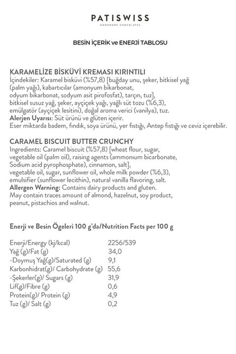 Karamelize Bisküvi Kreması Crunchy 370G x 3 Adet