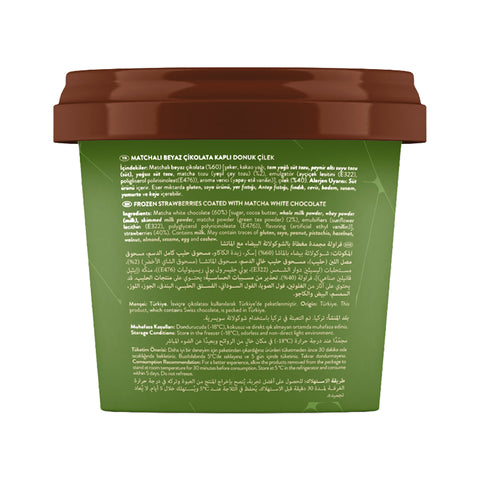 Matchalı Beyaz Çikolata Kaplı Donmuş Çilek, 130G