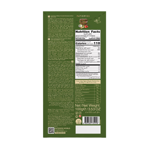 Matchalı Krema ve Çilek Dolgulu Bitter Çikolata, 100G