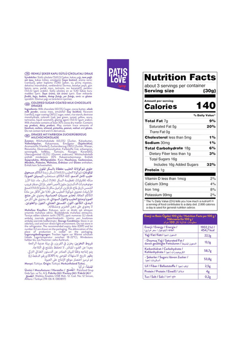 Patislove Karışık Chocolate Candy Set, 90G x 3 Adet