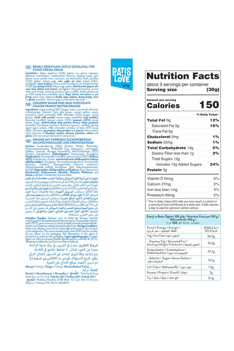 Patislove Karışık Chocolate Candy Set, 90G x 3 Adet