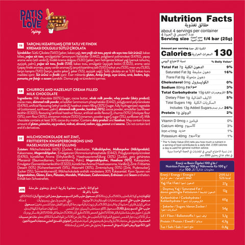 Patislove Çıtır Tatlı ve Fındık Kreması Dolgulu Sütlü Çikolata, 100G