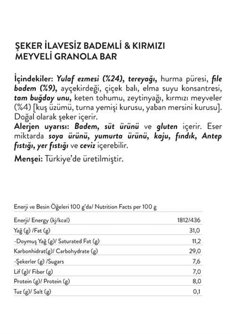 Şeker İlavesiz Bademli ve Kırmızı Meyveli Granola Bar 60g x 3 Adet