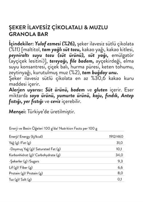 Şeker İlavesiz Çikolatalı ve Muzlu Granola Bar 60g x 3 Adet