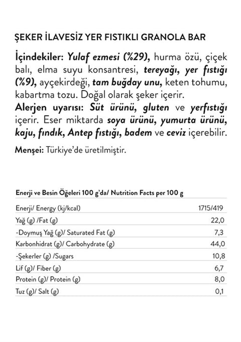 Şeker İlavesiz Granola Bar Set 60g x 6 Adet