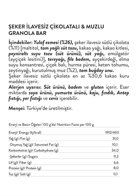 Şeker İlavesiz Granola Bar Set 60g x 6 Adet