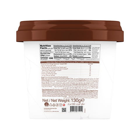 Sütlü ve Beyaz Çikolata Kaplı Donmuş Berry Mix, 130G