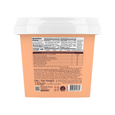 Yoğurtlu Beyaz Çikolata Kaplı Donmuş Şeftali, 130G